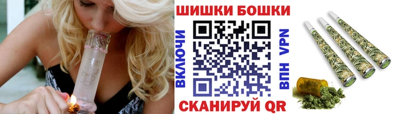 Где купить наркоту Константиновск Гашиш  Cocaine  блэк спрут онион  Меф мяу мяу 