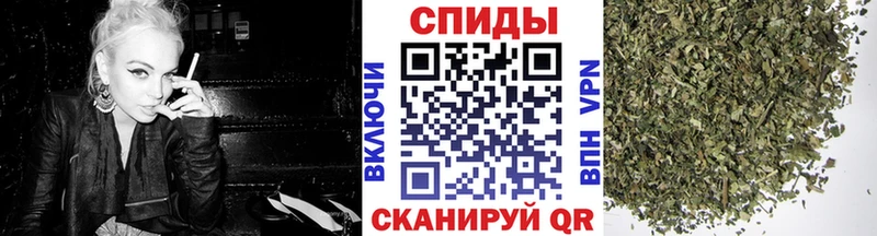 БУТИРАТ BDO  где найти наркотики  Константиновск 