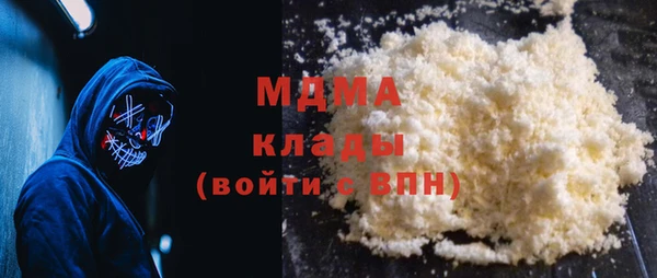 эйфоретик Алзамай