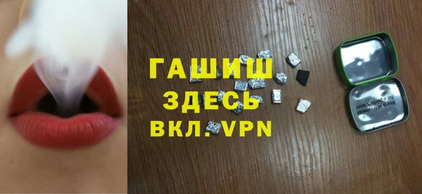 эйфоретик Алзамай