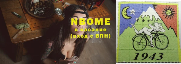 а пвп мука Алексеевка
