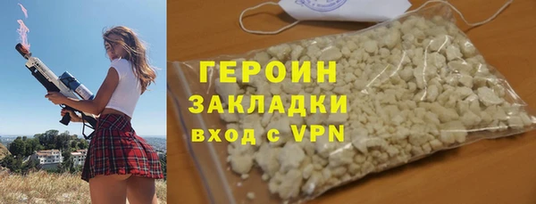 дживик Алексин
