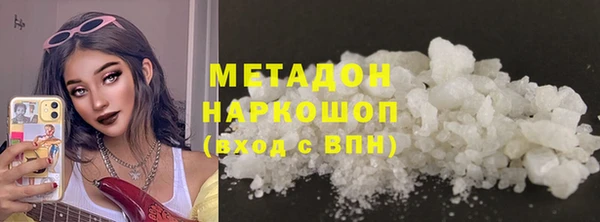 дживик Алексин