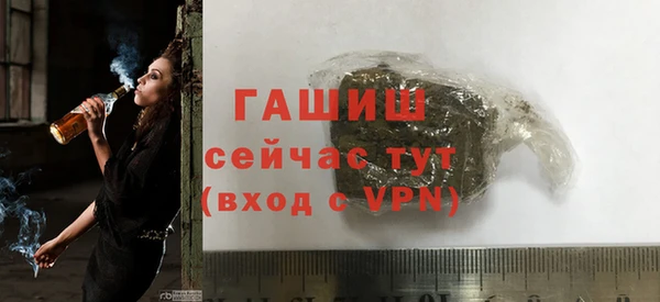 дживик Алексин