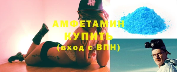 а пвп мука Алексеевка