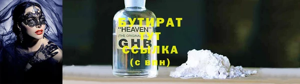 дживик Алексин