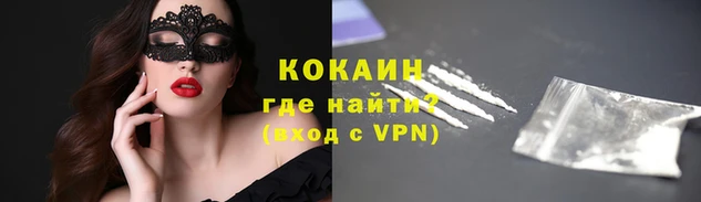 а пвп мука Алексеевка
