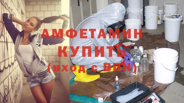 эйфоретик Алзамай