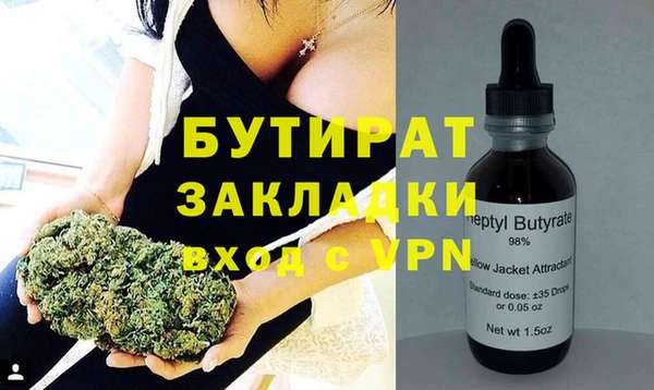 эйфоретик Алзамай