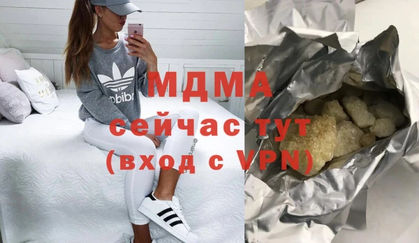 а пвп мука Алексеевка
