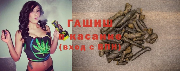 эйфоретик Алзамай
