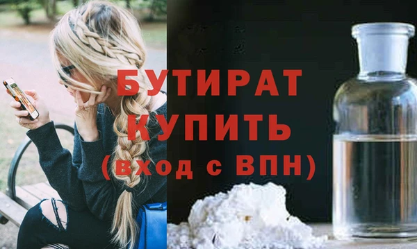 дживик Алексин