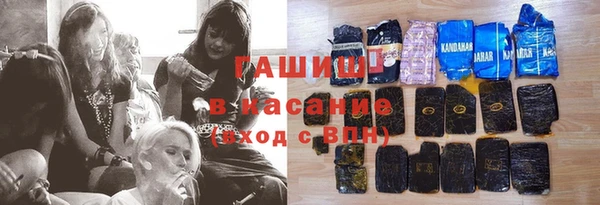 а пвп мука Алексеевка