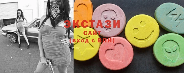 а пвп мука Алексеевка
