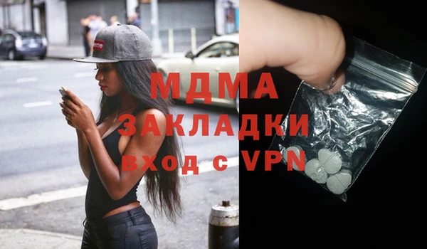дживик Алексин